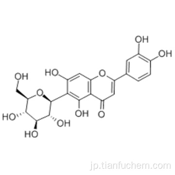 ホモオリエンチンCAS 4261-42-1